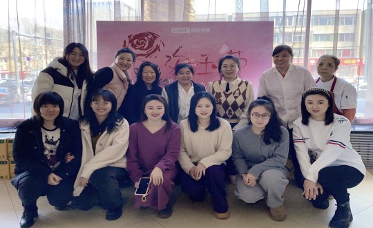 2024年3月8日，集團(tuán)本部為女員工慶祝三八婦女節(jié)_副本.jpg
